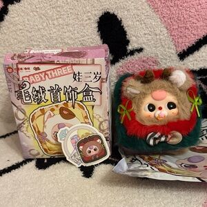 New - Baby Three Plush Jewelry Box - Confirmed Christmas Fantasy with Paci!